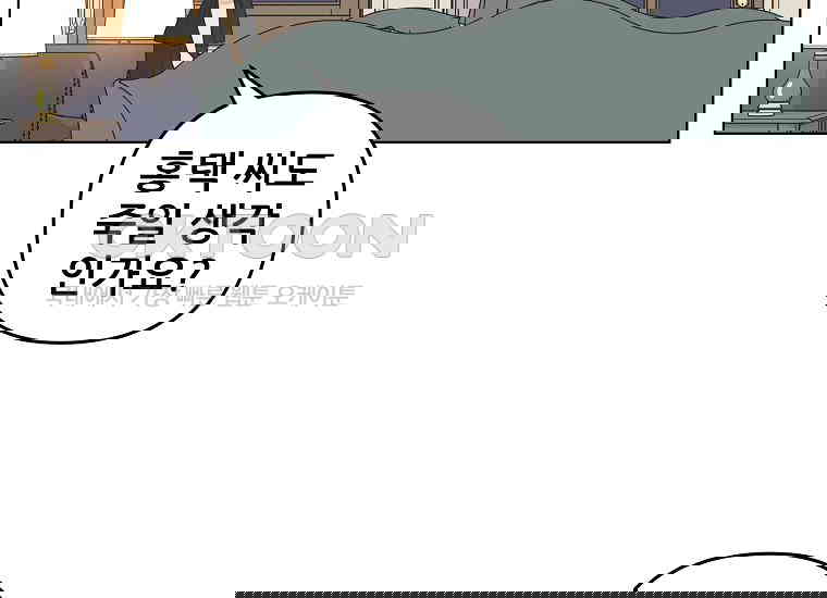 1730930389031hpcceed5b3h.jpg