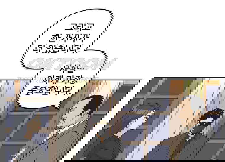 1730930389804v199kf1w3vh.jpg