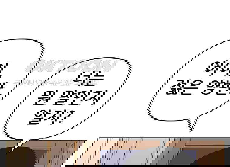 1730930390733rvrq037z5lc.jpg