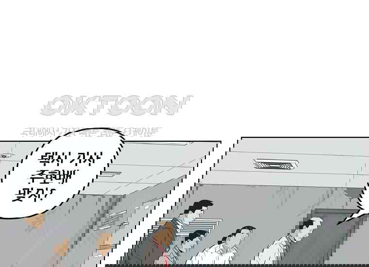 1730930393691otsuzyphtg.jpg