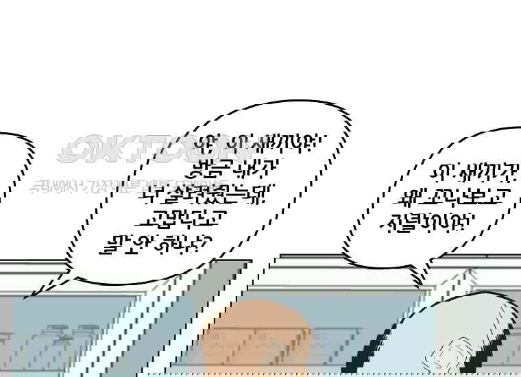 17309303943019380kvphqhh.jpg