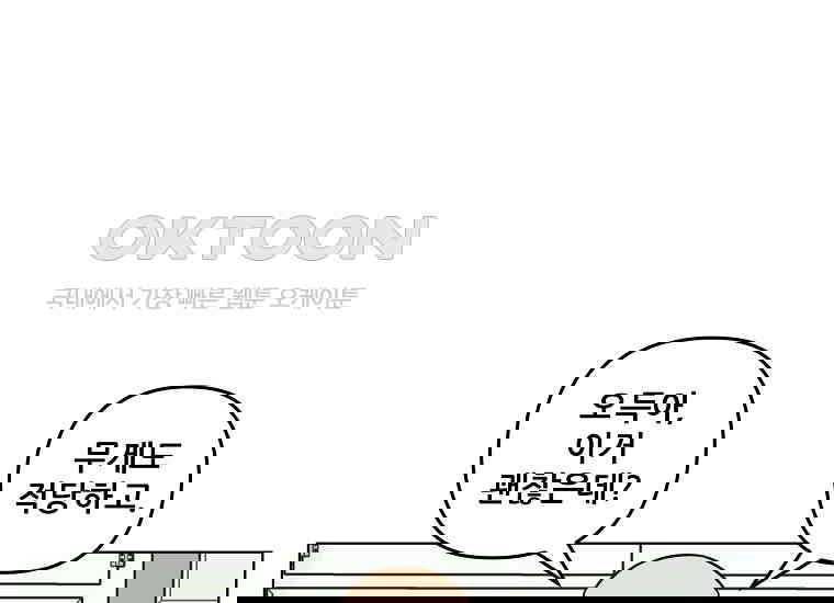 1730930395543xub7wcaf30r.jpg
