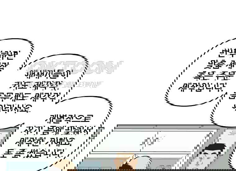 1730930396164aaaotwgujqq.jpg