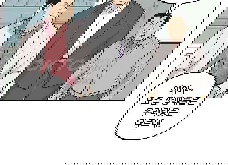 1730930396321p0kmijwnzl8.jpg