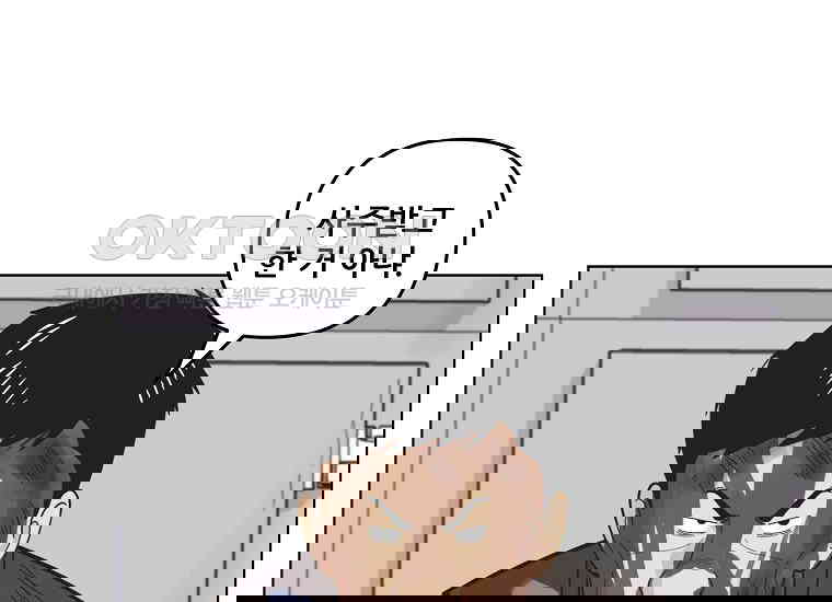 1730930400962y1c55fdultr.jpg