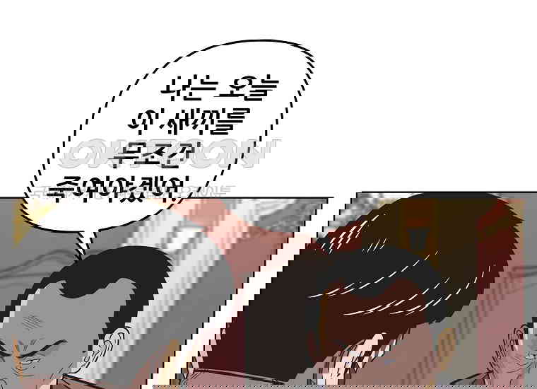 1730930408452surc7xsf9g.jpg