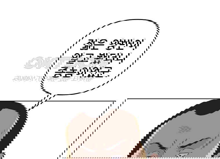 17309304202004xtqmhmt43l.jpg