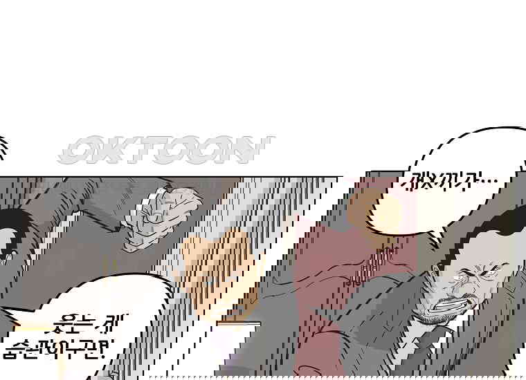 1730930420819v5lmoypcpb.jpg