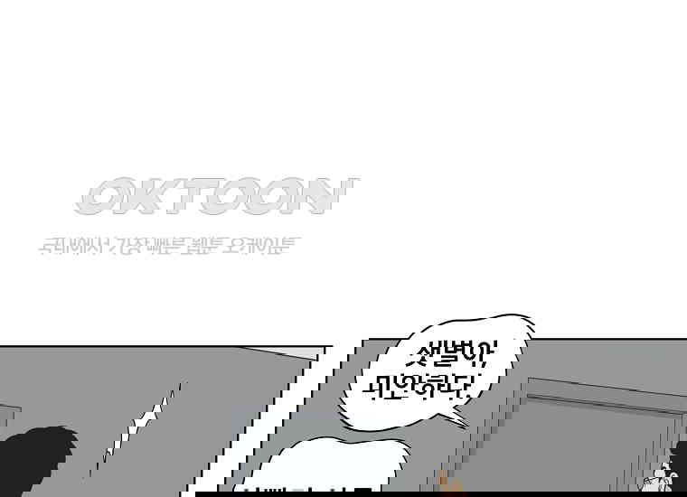 1730930422368kgfnes7hfde.jpg