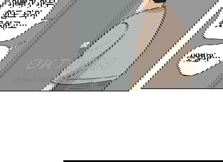 17309304225210eiollc20bh.jpg