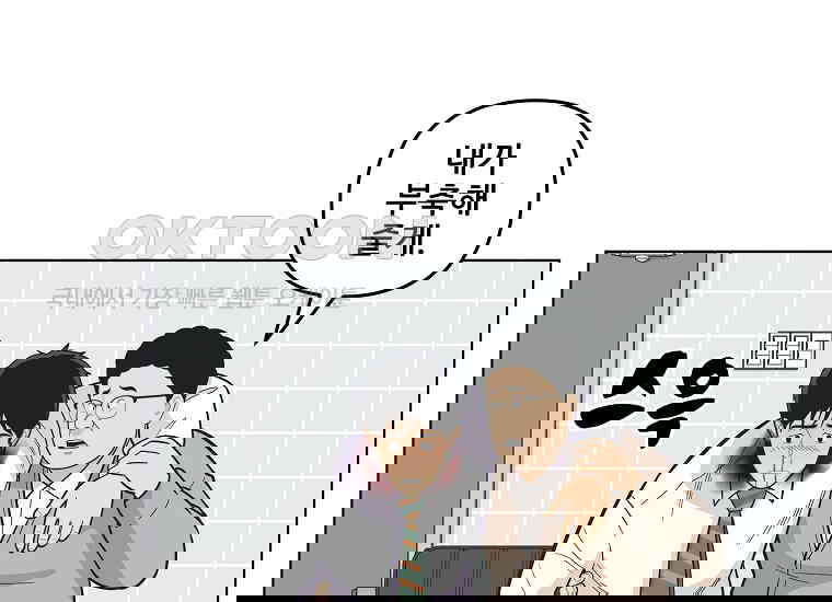 1730930424535g0fqkb6v9ev.jpg