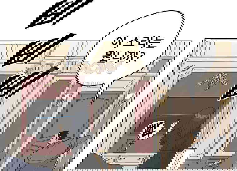 1730930428217dr84x9e5z8.jpg