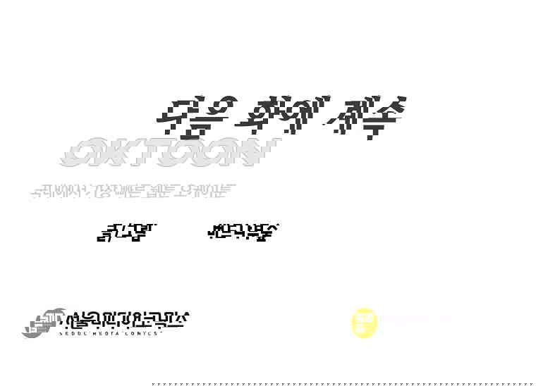 1730930432990s0gdzu425ac.jpg