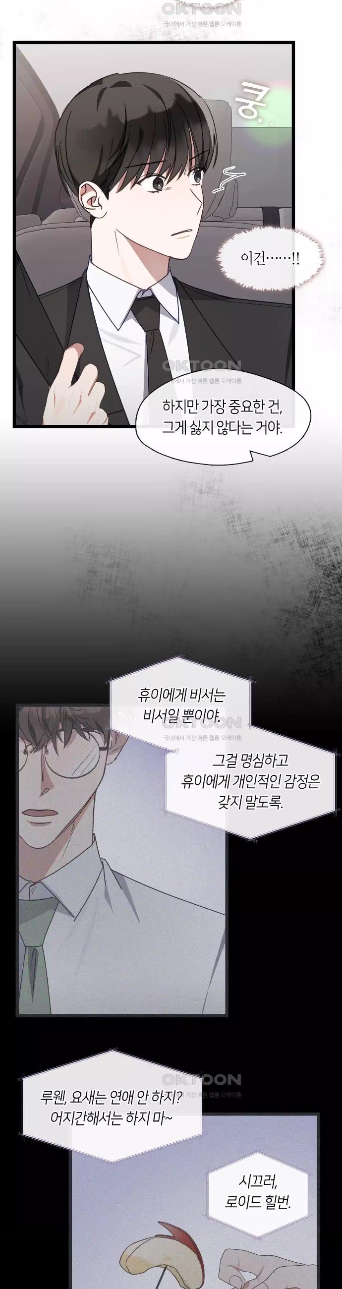 173093049688197tuqkexw1l.jpg
