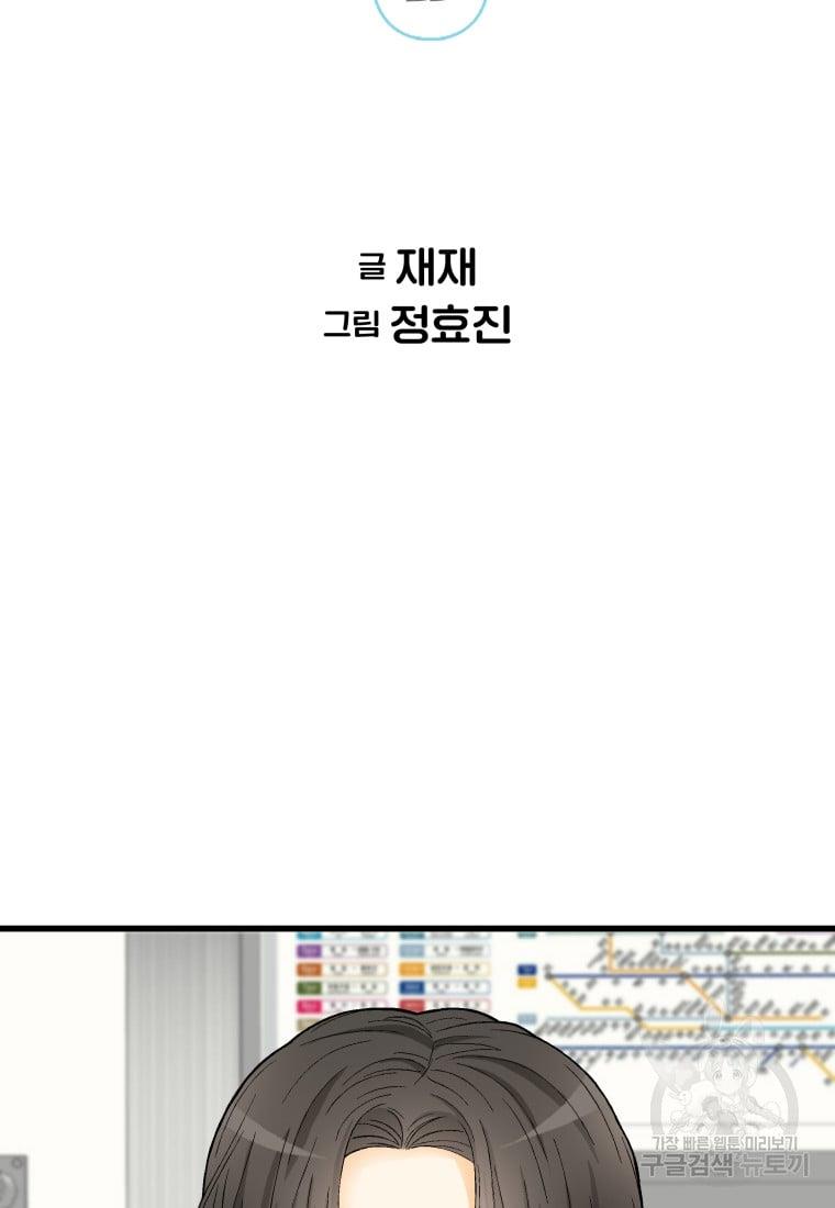 1730931254548m5ejybvmyna.jpg