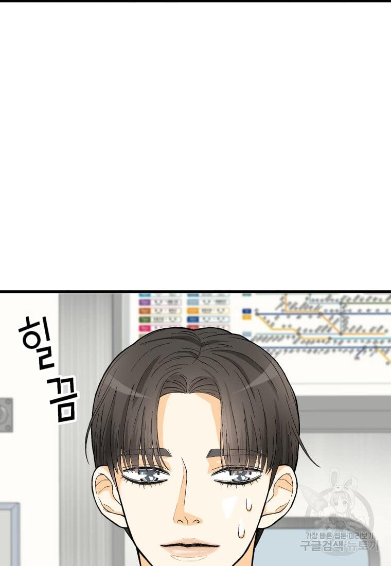 1730931254862y090oirqook.jpg
