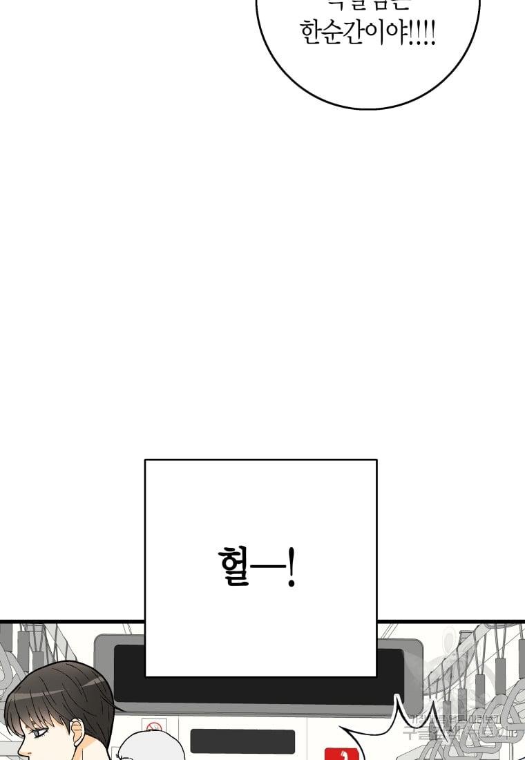1730931257797knqn5pab5ra.jpg