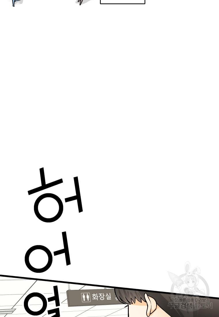 1730931258411n89awbhqa6d.jpg