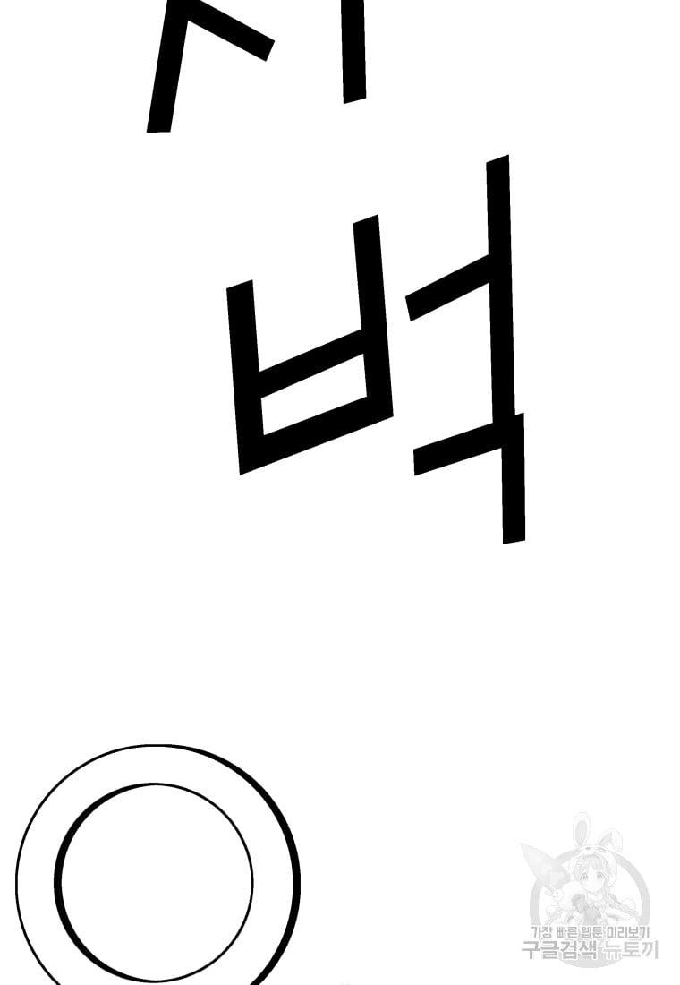 1730931264695jzo8bvuiwa.jpg