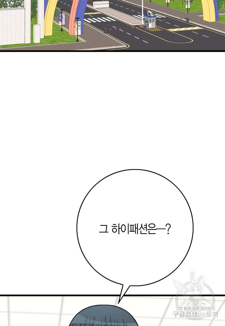 1730931270797ga4mu87hlek.jpg