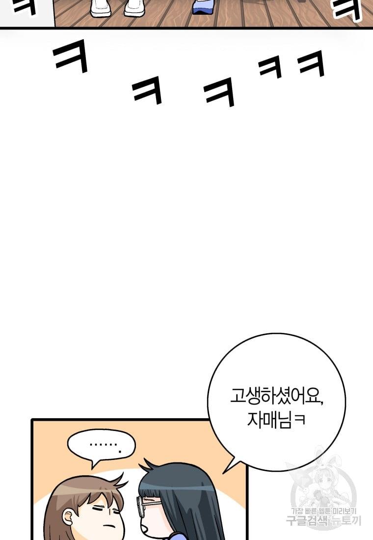 1730931274660qiy98rfrj2.jpg