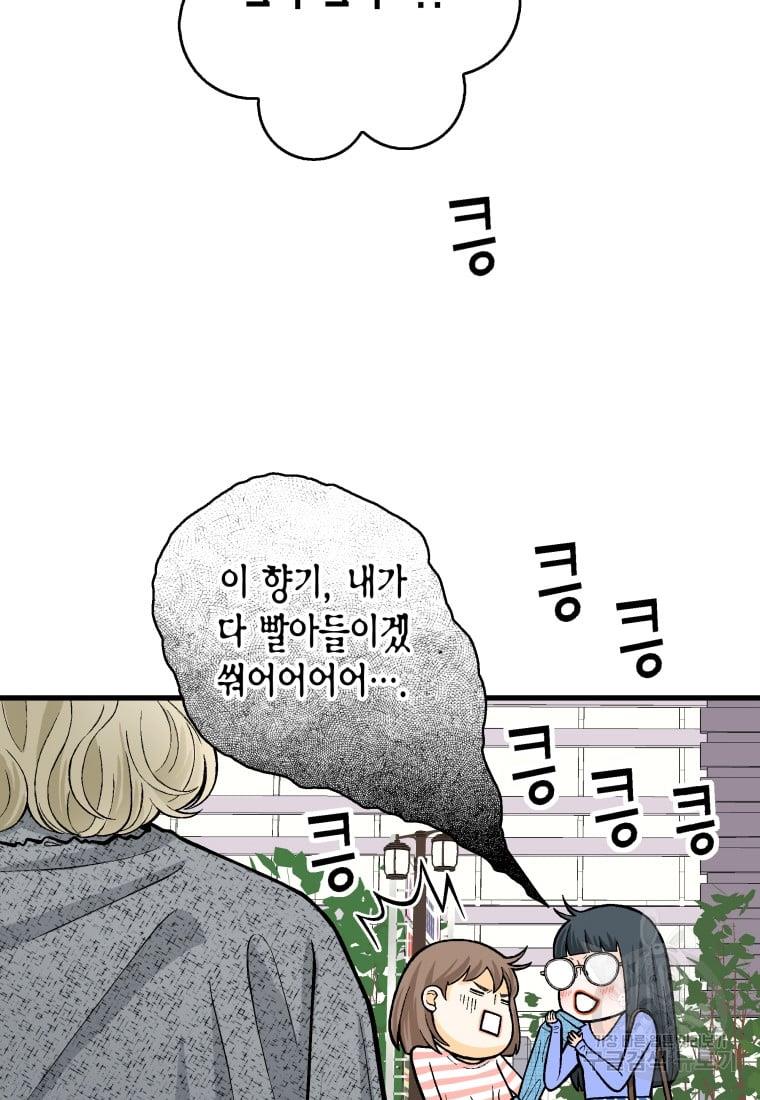 1730931275744yg5t9gvl34d.jpg