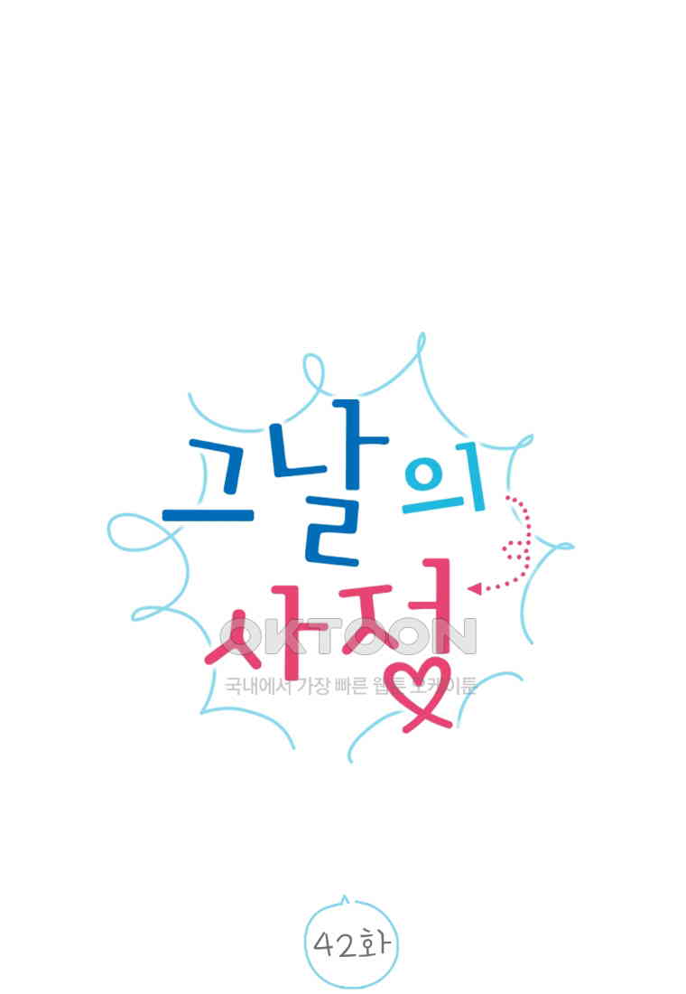1730932422995pnmvwh9o8w.jpg