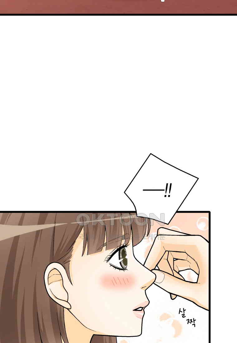 1730932426432kievnjvq45h.jpg