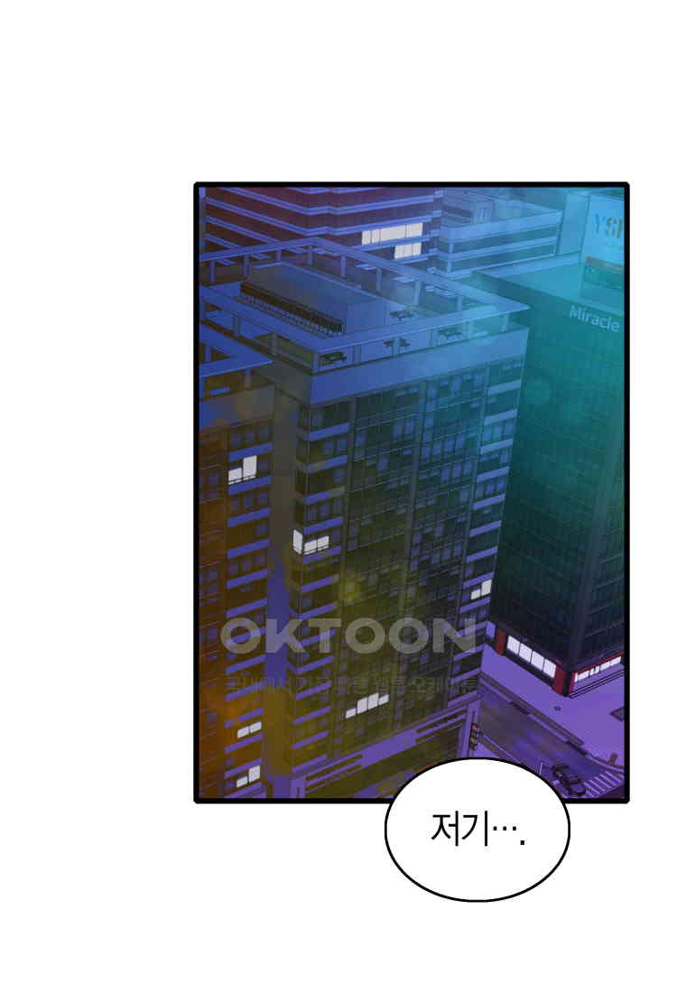 1730932431427791xrqg65b.jpg