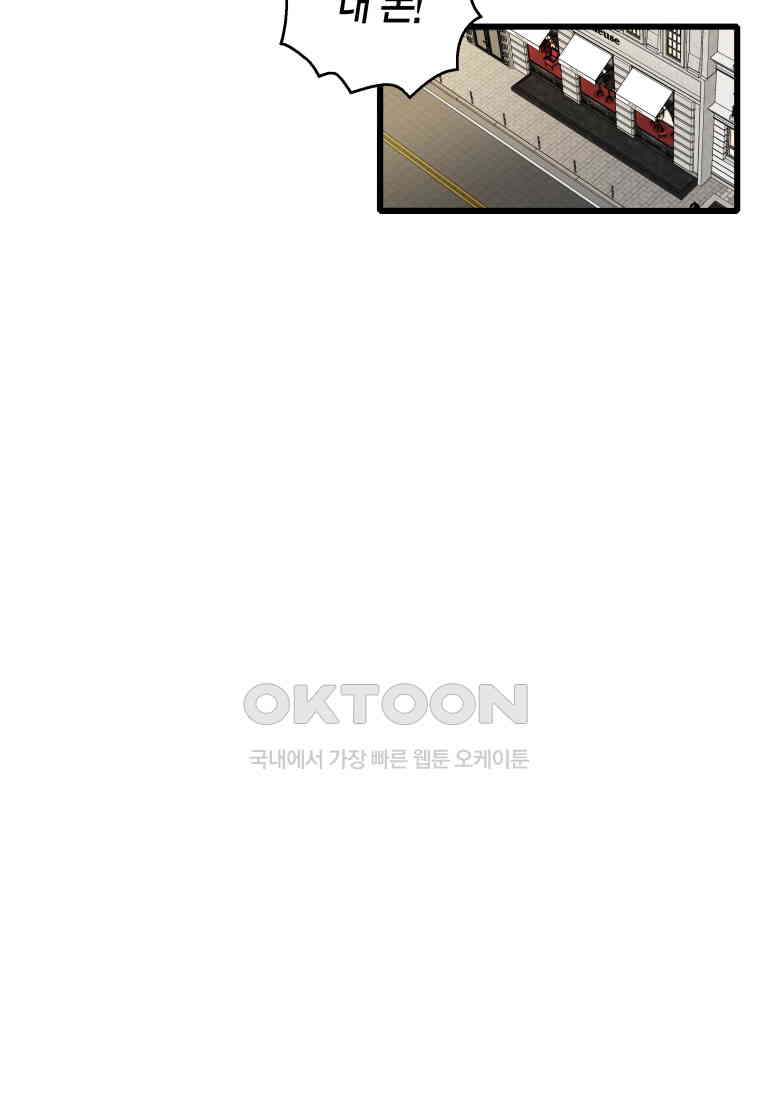 1730932601618wmhu895krri.jpg