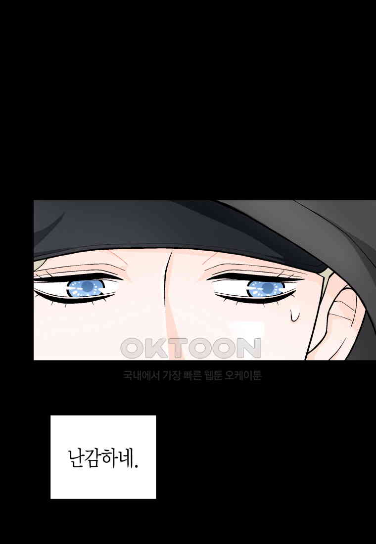 1730932636089tmboheh4izm.jpg
