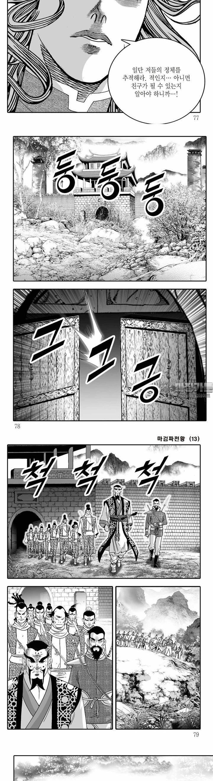 1730931806265hjijzeok6xp.jpg