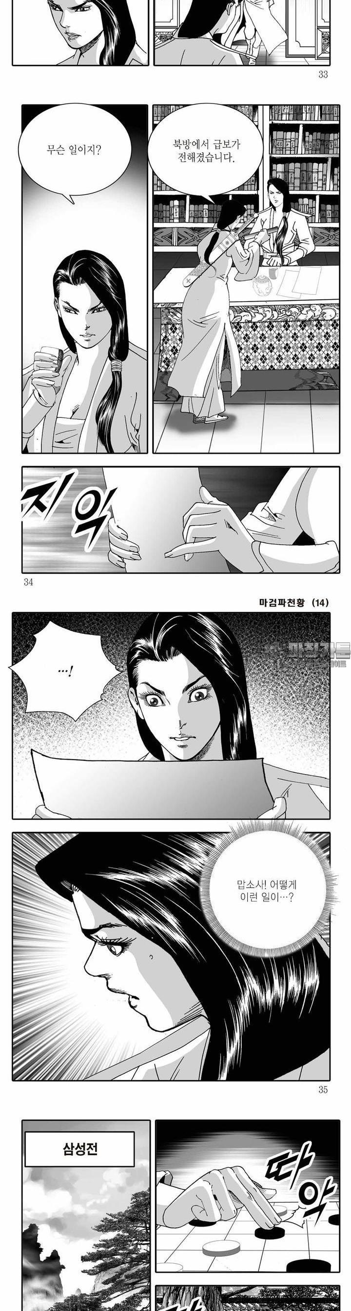 17309318183451hekv6apxx0.jpg