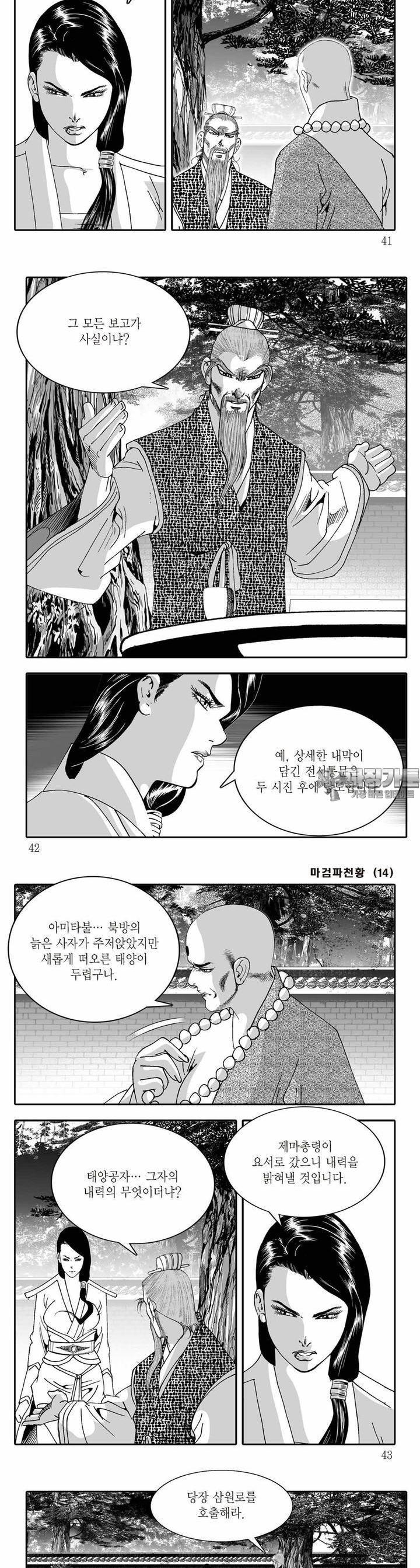 17309318188042b3waaxtba6.jpg