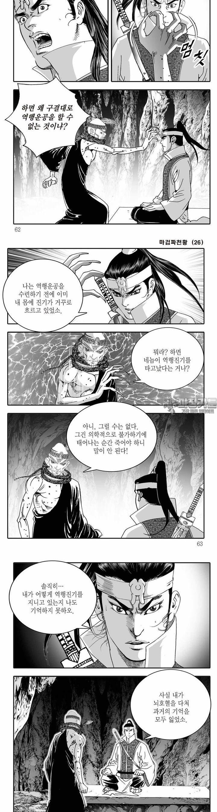 1730931997706mn00ou8aeyd.jpg