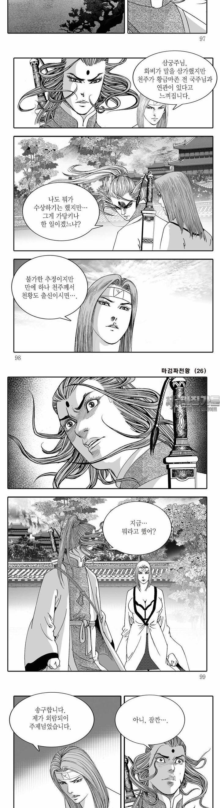 1730931999851yopnpavnfqr.jpg