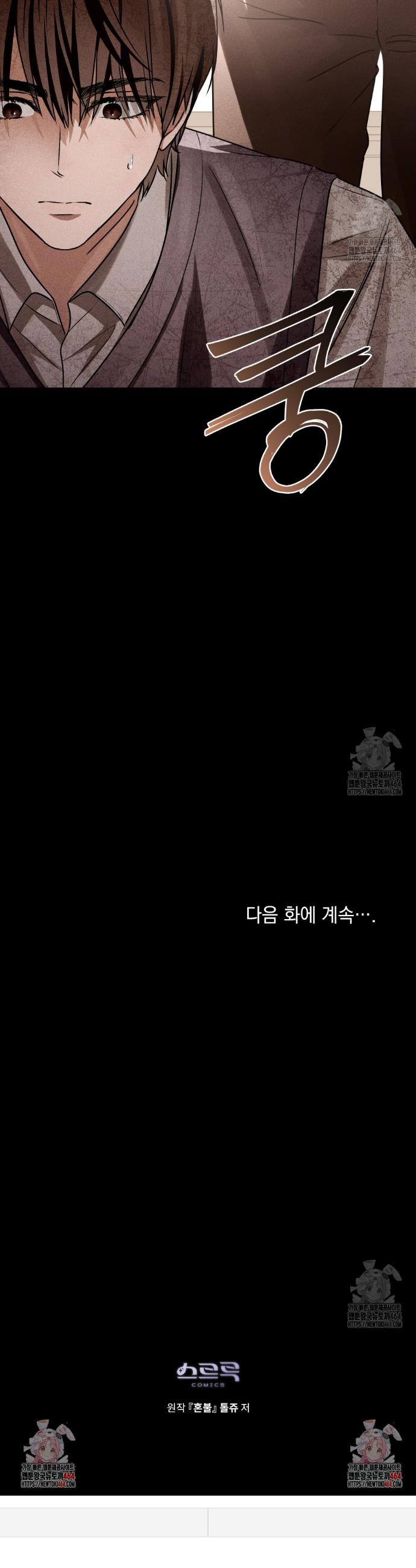 1730942176520dzn5giw26wg.jpg
