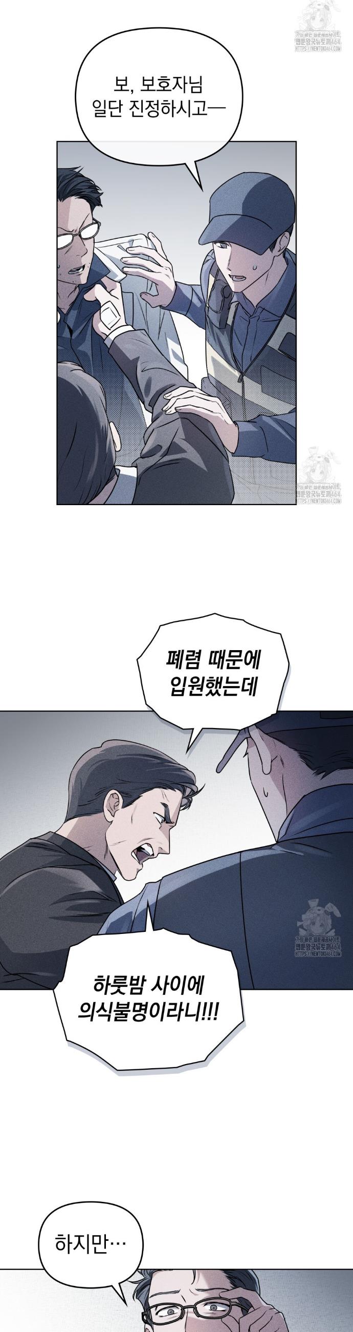 1730941810168ng9ijtt2k6.jpg