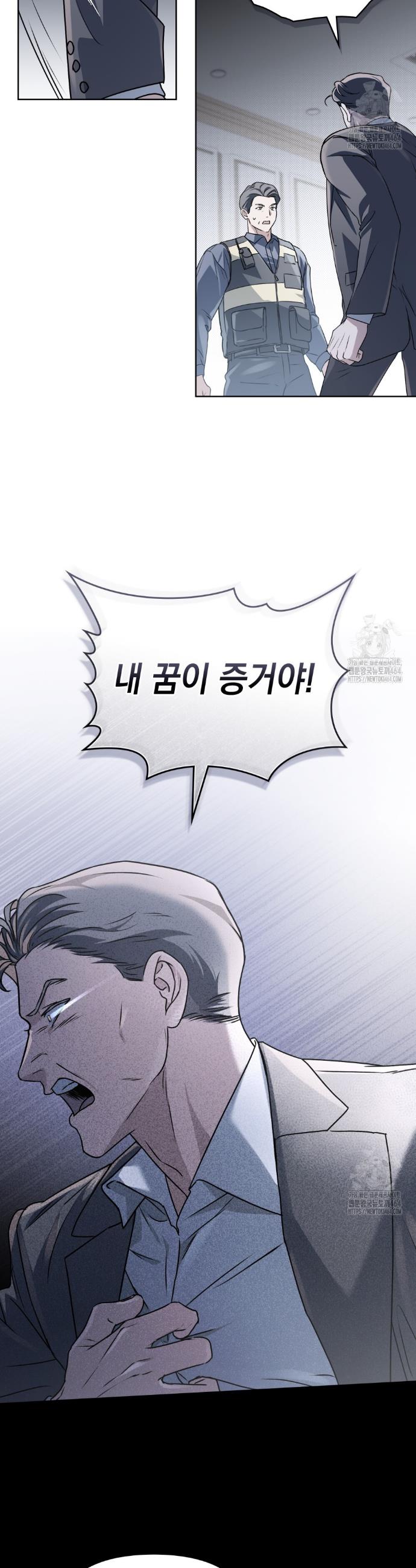 1730941810634dqoxno5kjwf.jpg