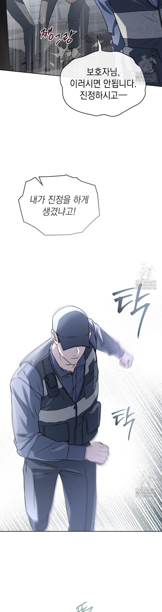 17309418109458i9wrdjetx4.jpg