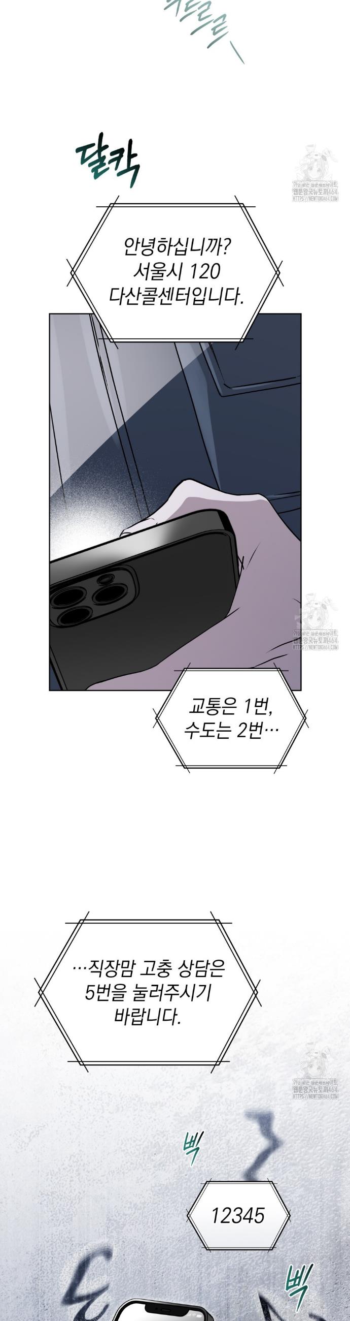 1730941811099ux8yqjurkdt.jpg