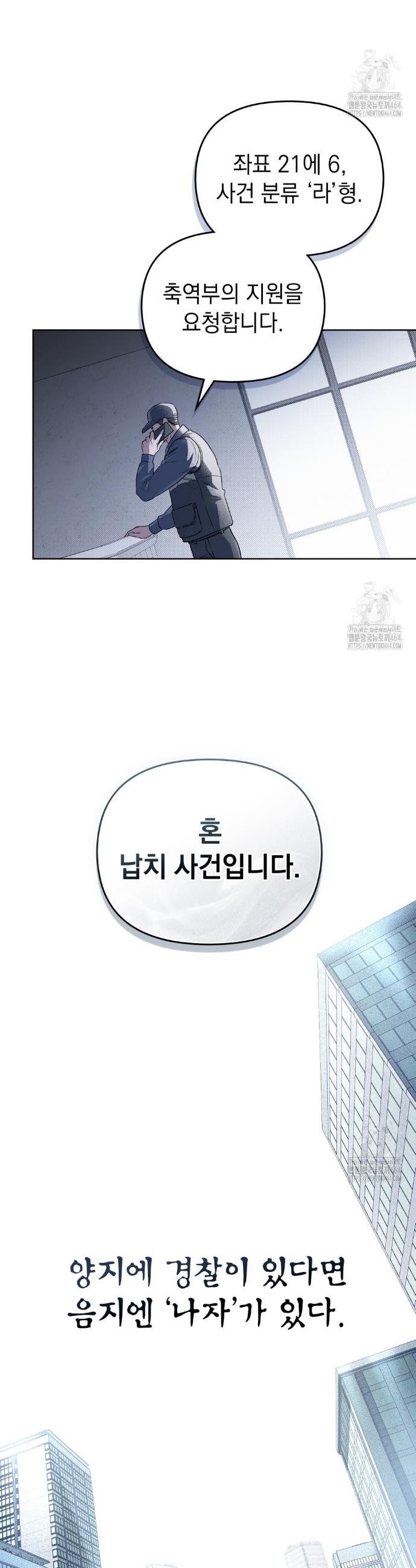 1730941811726jp9n8ig5p4.jpg