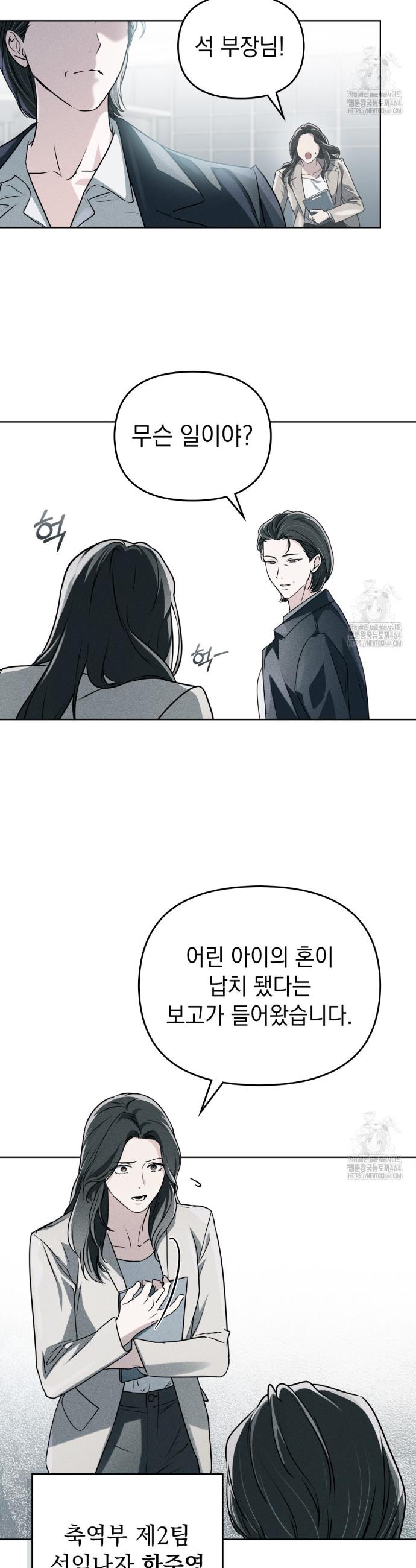 1730941813129jsoimsqj9w.jpg