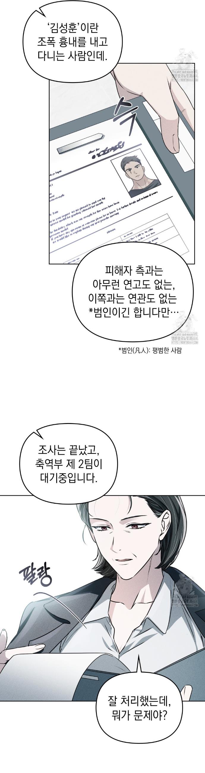1730941817947gkzu2d8z1fn.jpg