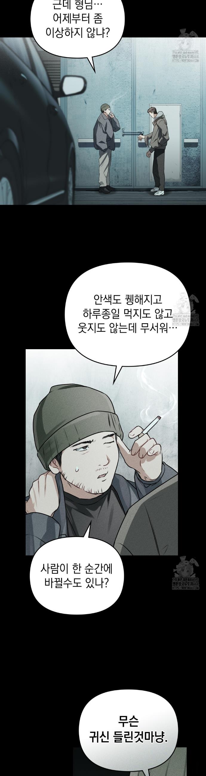 1730941830665rlxbp3yb8x.jpg