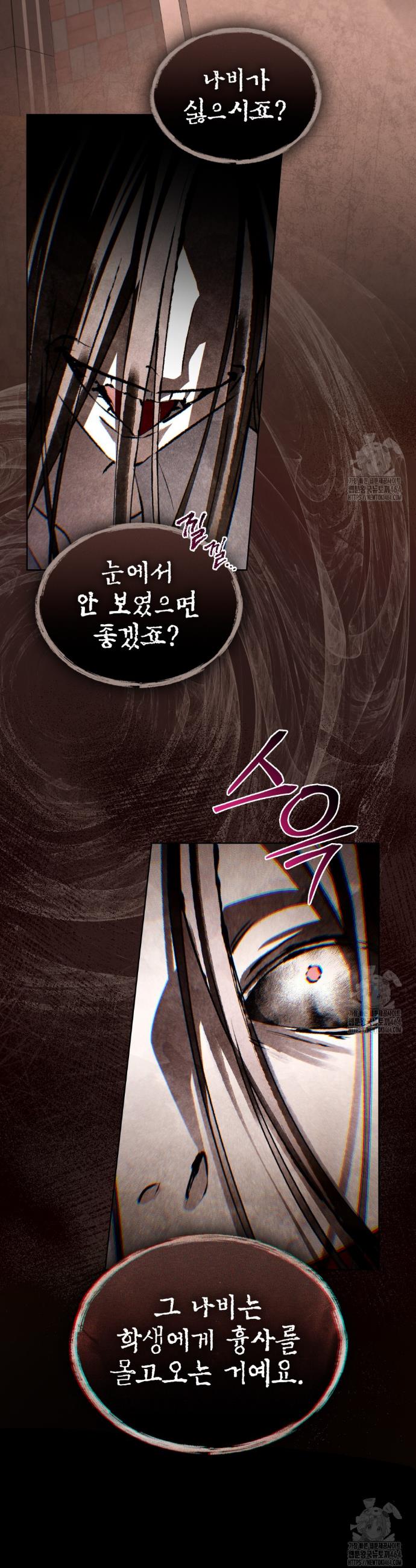 1730942015392j42or8iwbfm.jpg