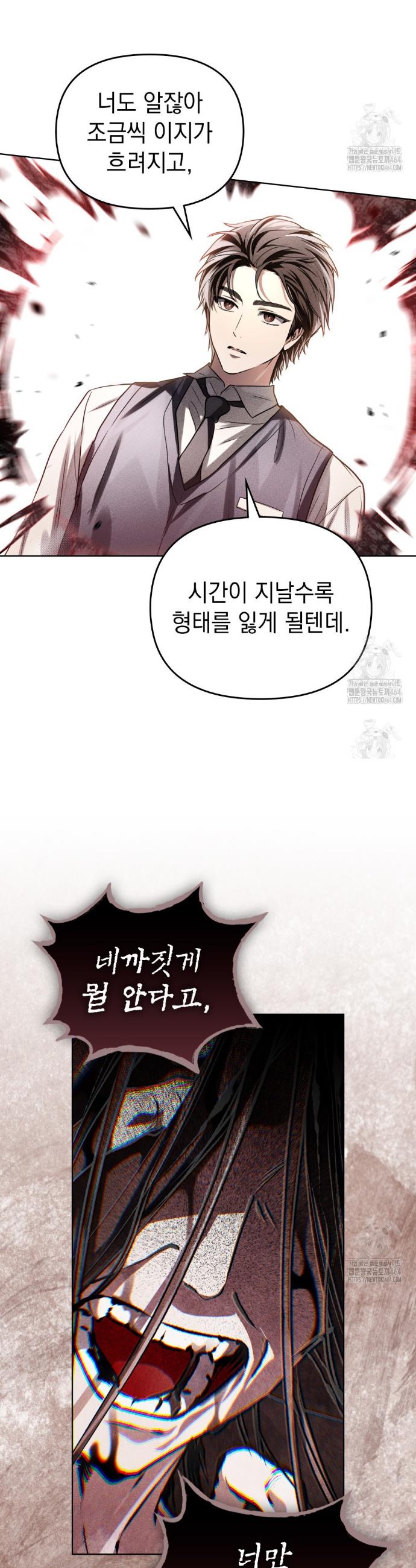 1730942026073salo6lhl8kp.jpg