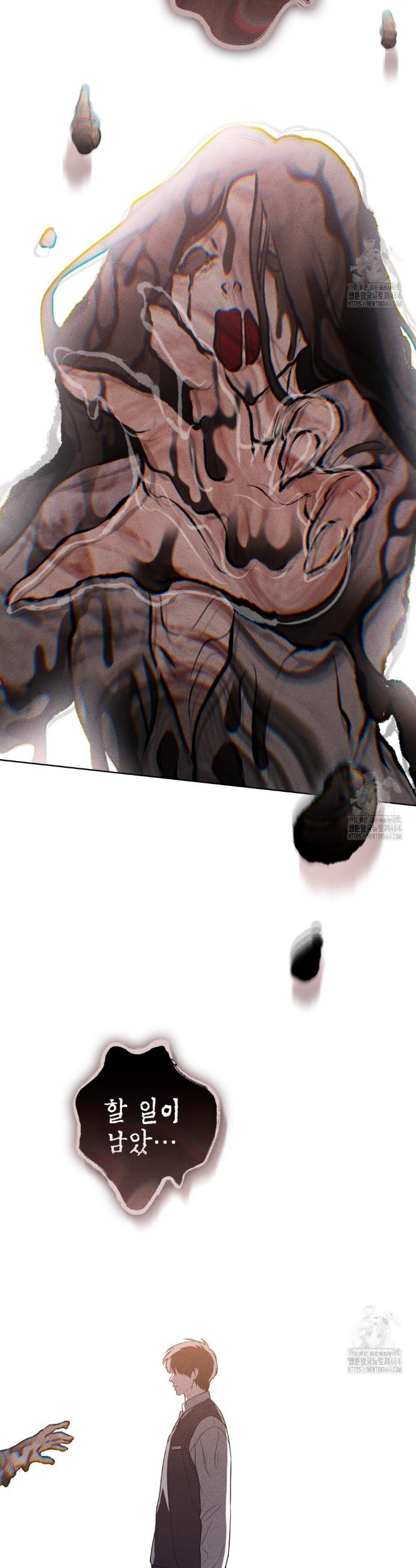 1730942026544bf17bqmupi7.jpg