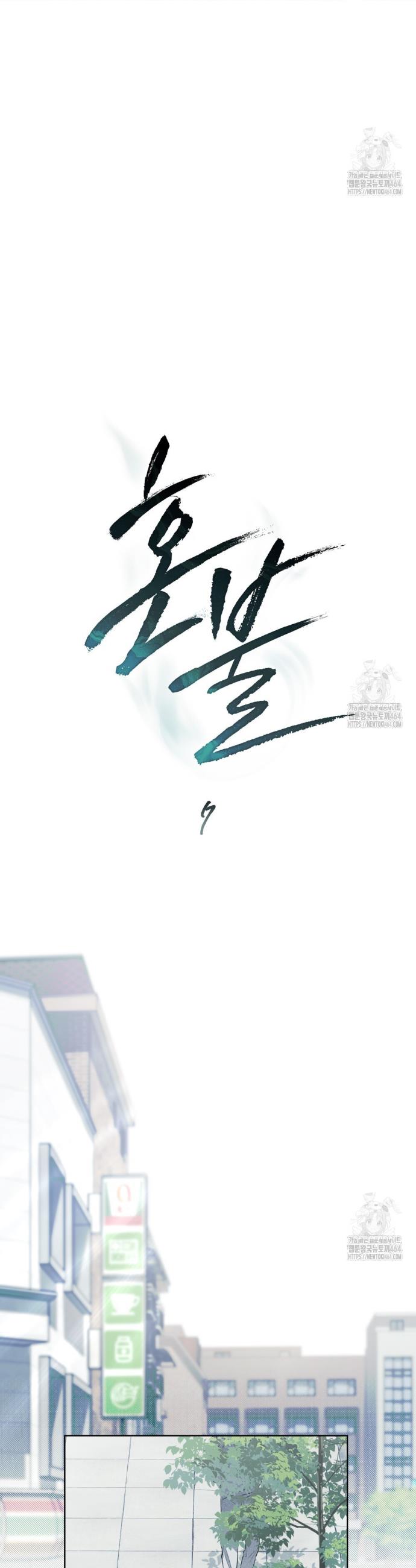 1730942086846ixm98hdth9.jpg