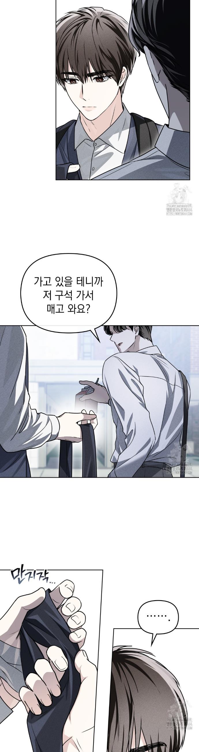 1730942106240kyg3wunoupc.jpg